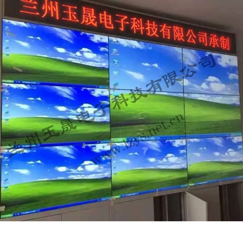天水渭南镇供水工程管理站46寸3-3拼接屏