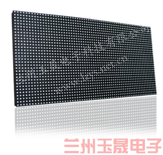 室外P5全彩LED显示屏