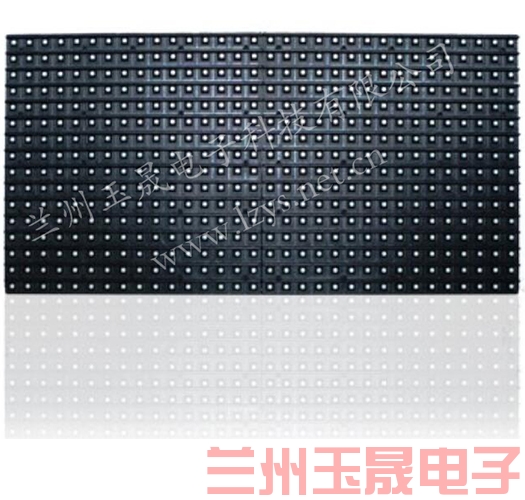 室外P10全彩LED显示屏