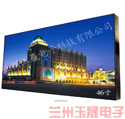 西宁46寸拼接LED显示屏