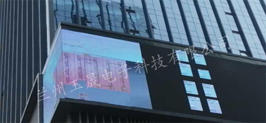 甘肃LED显示屏